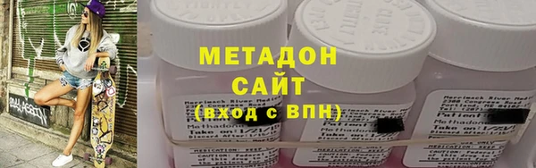 COCAINE Баксан