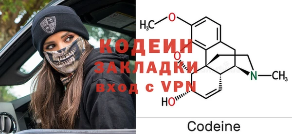 COCAINE Баксан