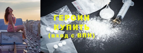 COCAINE Баксан